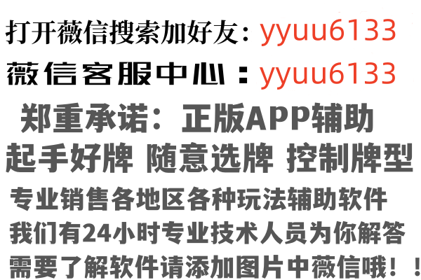 江苏无果计算机有限公司